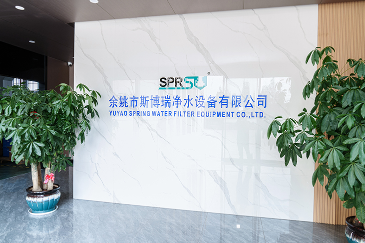 Yuyao Spring Water Filter Equipment Co.、Ltd。